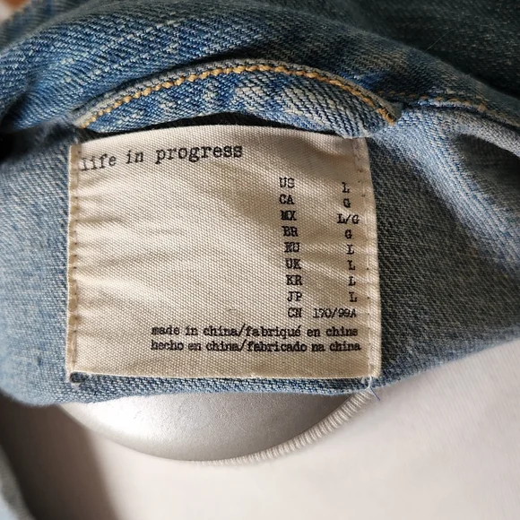 Jean Jacket - Picture 4 of 4